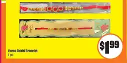 Chalo FreshCo Paras Rakhi Bracelet 1 pc offer
