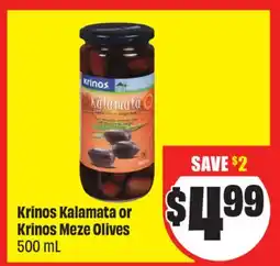 Chalo FreshCo Krinos Kalamata or Krinos Meze Olives 500 mL offer