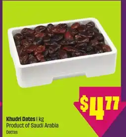 Chalo FreshCo Khudri Dates 1 kg Product of Saudi Arabia offer