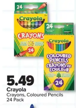 PharmaChoice Crayola Crayons, Coloured Pencils offer
