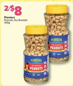 PharmaChoice Peanuts, Dry Roasted offer