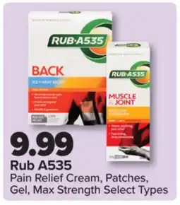 PharmaChoice Rub A535 Pain Relief Cream, Patches, Gel, Max Strength offer