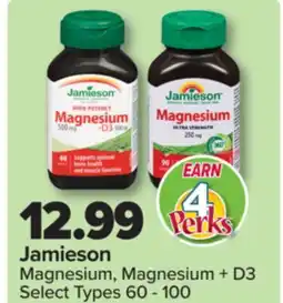 PharmaChoice Magnesium, Magnesium + D3 offer