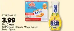 PharmaChoice All Purpose Cleaner, Magic Eraser offer