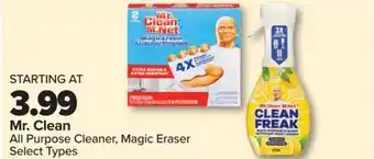 PharmaChoice All Purpose Cleaner, Magic Eraser offer