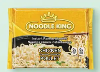 Walmart Noodle King ramen offer
