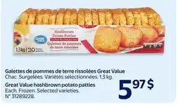 Walmart Great Value hashbrown potato patties offer