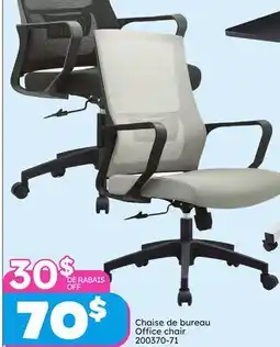Rossy Office chair offer