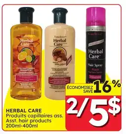 Rossy HERBAL CARE Asst. hair products offer
