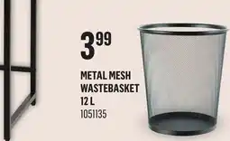 Canac Metal Mesh Wastebasket 12L offer