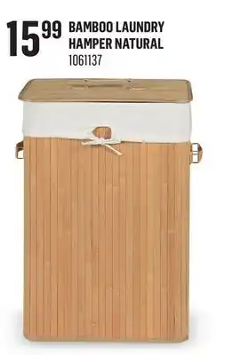 Canac Bamboo Laundry Hamper Natural offer