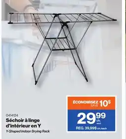 Patrick Morin Y-Shaped Indoor Drying Rack offer