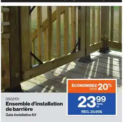 Patrick Morin Gate Installation Kit offer