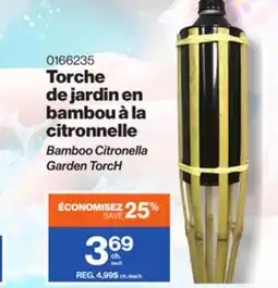 Patrick Morin Bamboo Citronella Garden TorcH offer