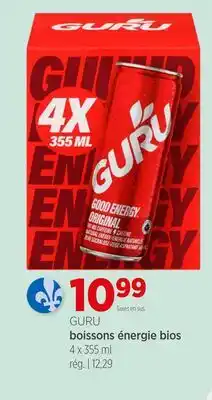 Avril Boissons énergie bios offer