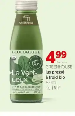 Avril Jus pressé à froid bio offer