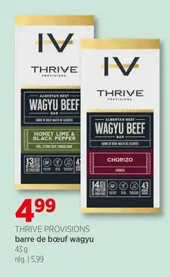 Avril Barre de bœuf wagyu offer