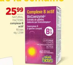 Avril Complexe B actif offer