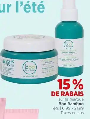 Avril MARQUE BOO BAMBOO offer