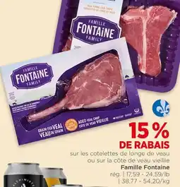 Avril Cotelettes de longe de veau ou sur la côte de veau vieillie offer