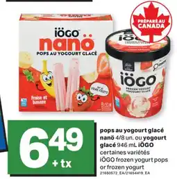 L'Intermarché POPS AU YOGOURT GLACÉ 4/8 UN. OU YOGOURT GLACÉ 946 ML | FROZEN YOGURT POPS OR FROZEN YOGURT offer