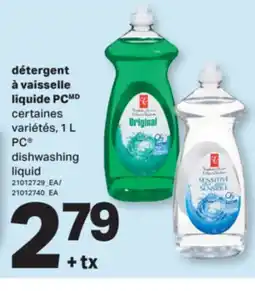 L'Intermarché DÉTERGENT À VAISSELLE LIQUIDE | DISHWASHING LIQUID, 1 L offer