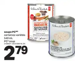 L'Intermarché SOUPE PC | PC SOUP, 540 mL offer