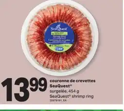 L'Intermarché COURONNE DE CREVETTES | SHRIMP RING, 454 g offer