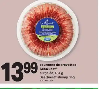 L'Intermarché COURONNE DE CREVETTES | SHRIMP RING, 454 g offer