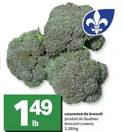 L'Intermarché COURONNE DE BROCOLI | BROCCOLI CROWNS offer