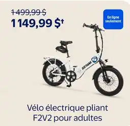 Walmart Vélo électrique pliant F2V2 pour adultes offer