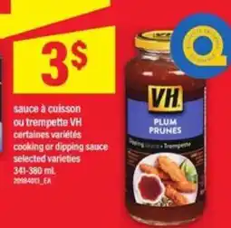 Maxi VH Plum Sauce offer
