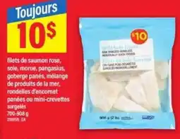 Maxi WILD SOLE FILLETS offer