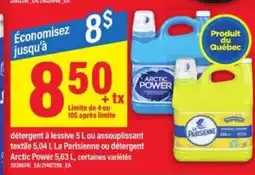 Maxi Détergent à lessive ou assouplissant textile offer