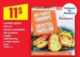 Maxi Butterfly Shrimps with Garlic Butter offer