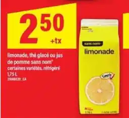 Maxi limonade sans nom offer