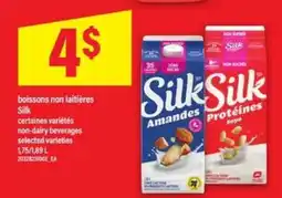 Maxi SILK offer