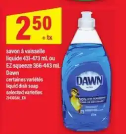 Maxi Dawn savon à vaisselle liquide offer