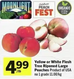 IGA Yellow or white flesh tree ripened large peaches offer