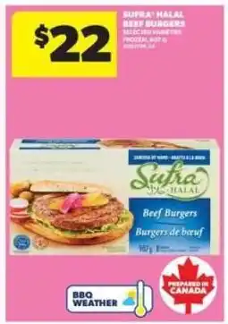 Real Canadian Superstore SUFRA' HALAL BEEF BURGERS offer