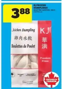 Real Canadian Superstore KJ Frozen Dumplings offer