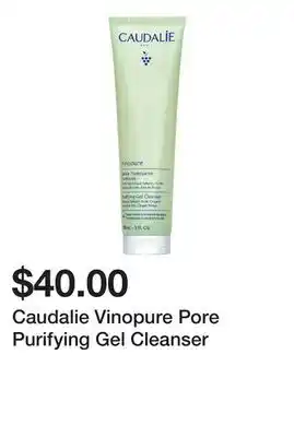Sephora Caudalie Vinopure Pore Purifying Gel Cleanser offer