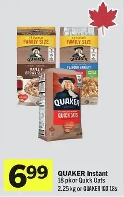 IGA Quaker instant offer