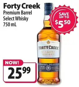 Co-op Forty Creek offer