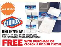 Len's Mill Stores DISH DRYING MAT offer