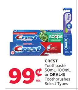 Rexall CREST Toothpaste 50mL-100mL or ORAL-B Toothbrushes offer