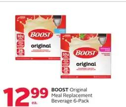 Rexall BOOST Original Meal Replacement Beverage offer