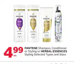 Rexall PANTENE Shampoo, Conditioner or Styling or HERBAL ESSENCES Styling offer