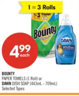 Shoppers Drug Mart BOUNTY PAPER TOWELS (1 Roll) or DAWN DISH SOAP (443mL - 709mL) offer