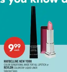 Shoppers Drug Mart MAYBELLINE NEW YORK COLOR SENSATIONAL MADE FOR ALL LIPSTICK or REVLON COLORSTAY LIQUID LINER offer
